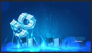 5G科技蓝色背景