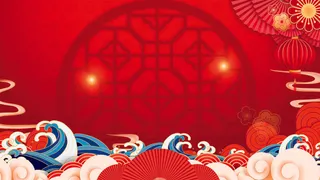 红色喜庆2022虎年春节新年元宵节海报背景展板模板设计素材图