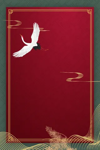 中式古典国潮来袭海报展板宣传背景图PSD设计PS模板素材