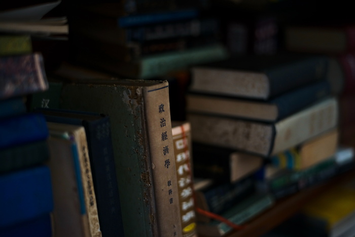 旧书本高清图片