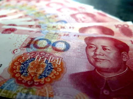 人民币100元图片 人民币100元图片