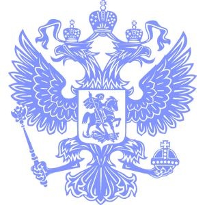 俄罗斯国徽 PNG免抠(300x300)