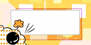 黄色质感宣传背景设计