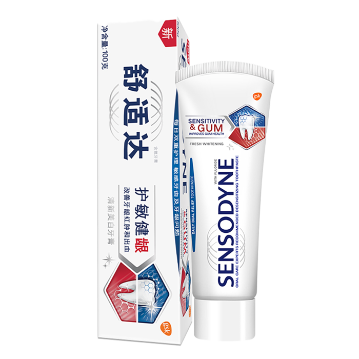 舒适达牙膏 (2)超市商品白底图免抠实物摄影png格式图片透明底