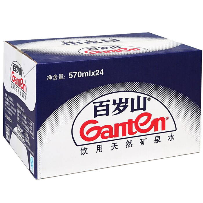 百岁山8超市商品白底图免抠实物摄影png格式图片透明底