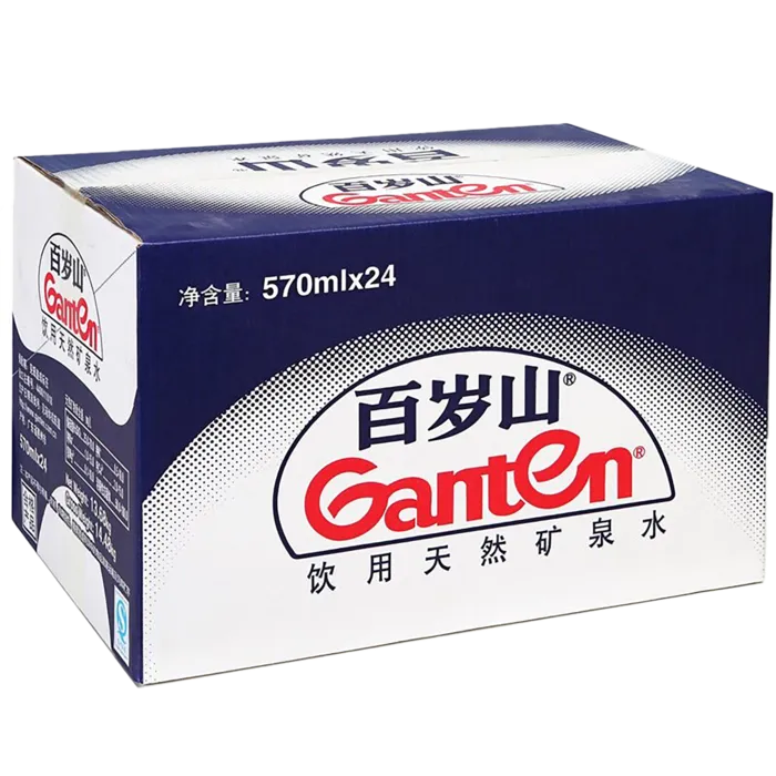 百岁山8超市商品白底图免抠实物摄影png格式图片透明底