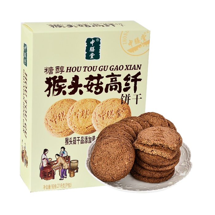 中膳堂超市商品白底图免抠实物摄影png格式图片透明底