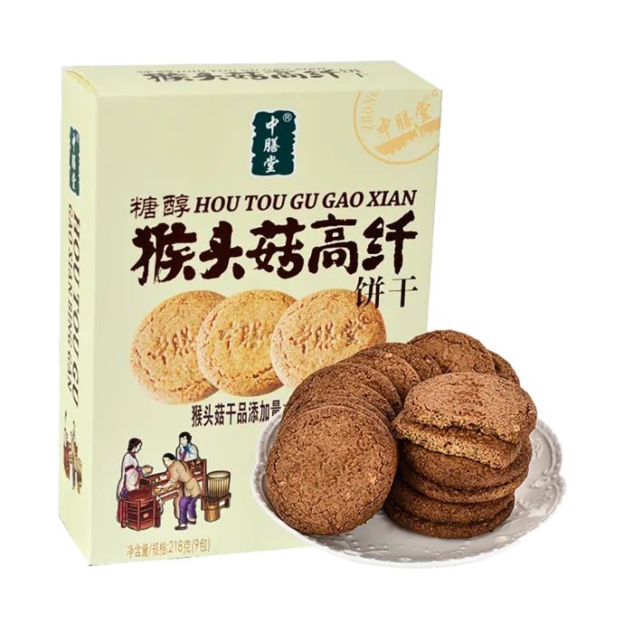 中膳堂超市商品白底图免抠实物摄影png格式图片透明底