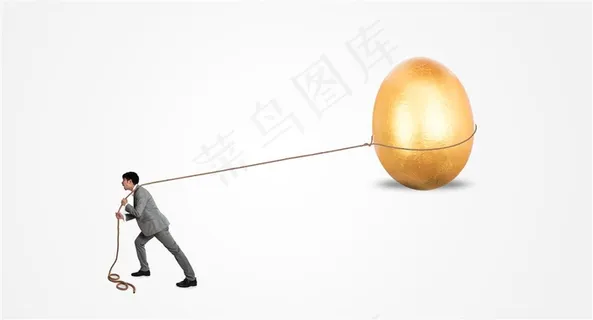 拉着金蛋的成功人士
