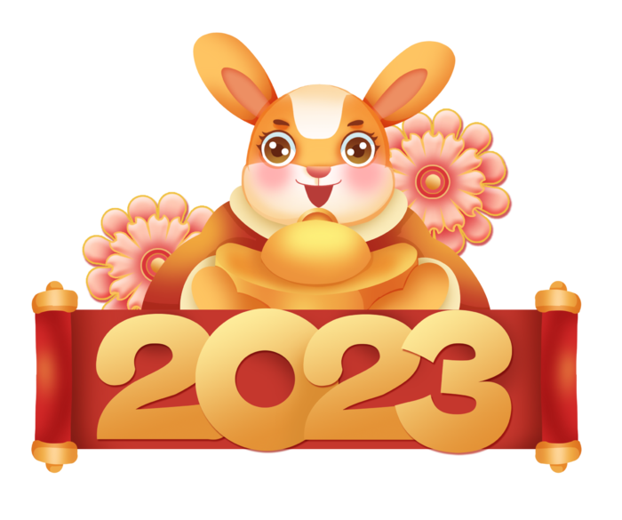 兔年2023新春新年卷轴元宝兔子