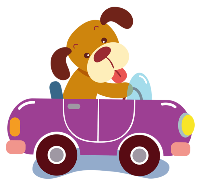 小狗小汽车