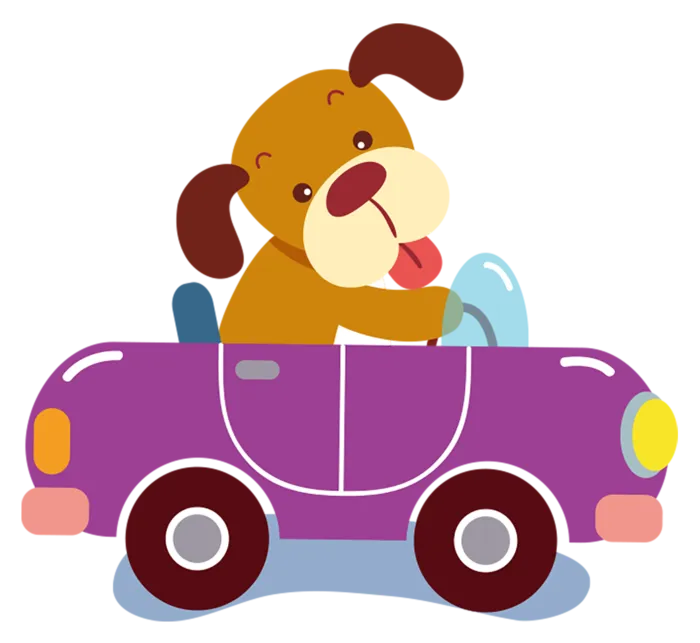 小狗小汽车