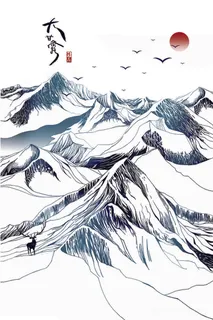 水彩艺术山脉风景画装饰画