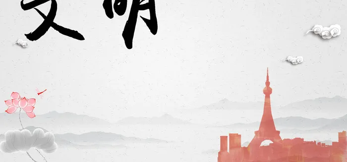 中国风传统水墨古风古典展板边框工笔画PS海报背景平面设计素材psd模版下载