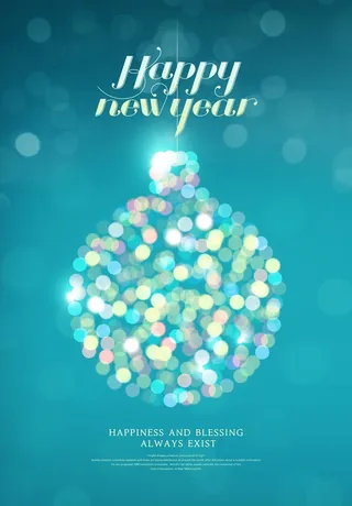 圣诞节圣诞树圣诞老人闪亮装饰电商促销折扣海报