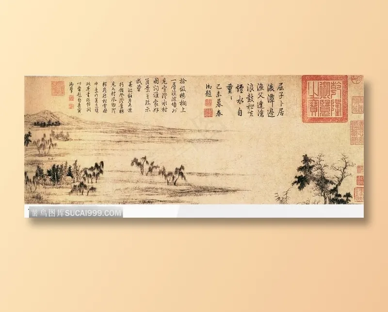 水村图