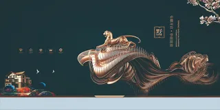 高端中式围墙地产广告PSD分层素材 