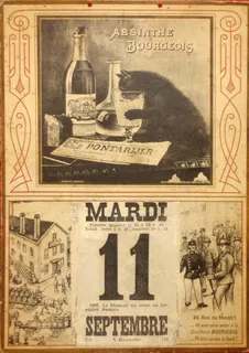 复古日曆海報設計