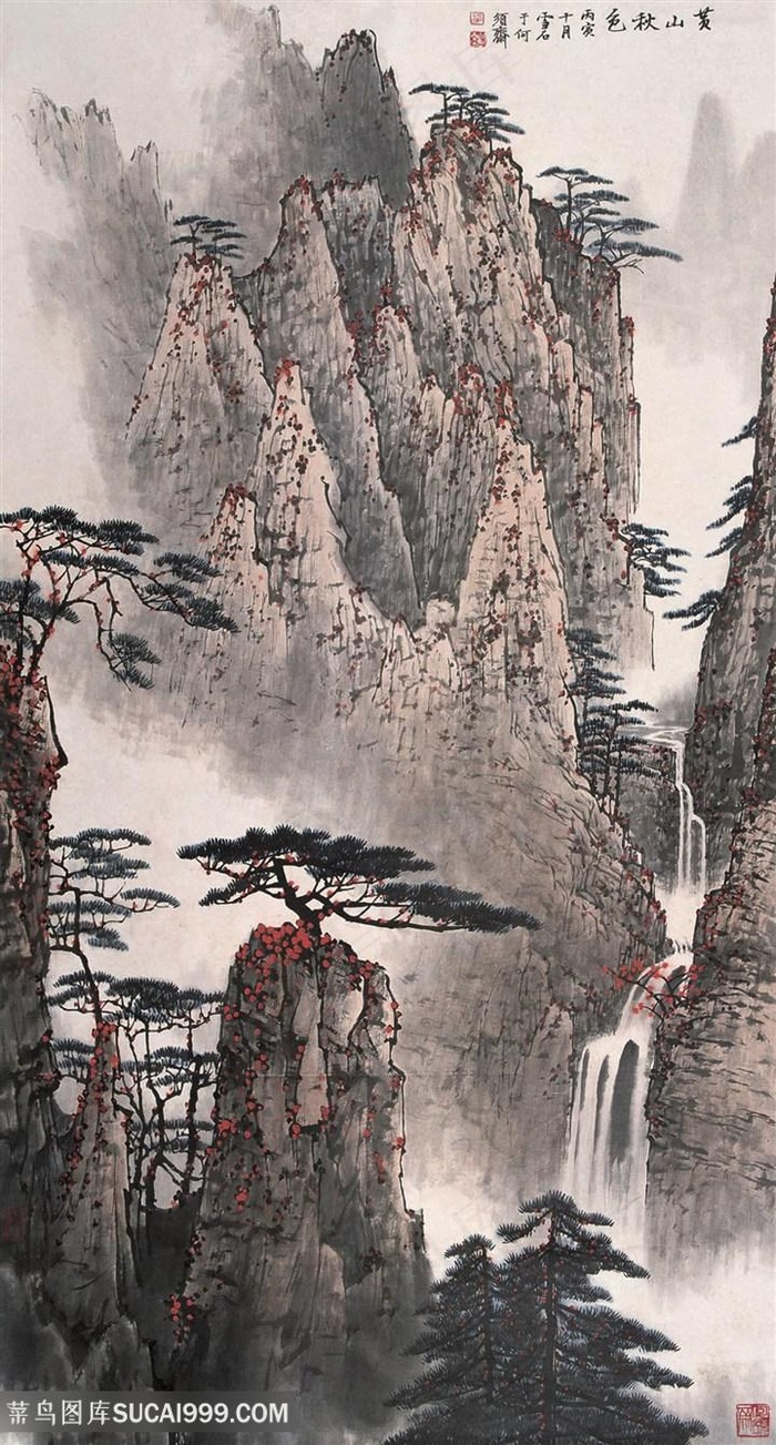 白雪石中国风山脉风景画装饰画