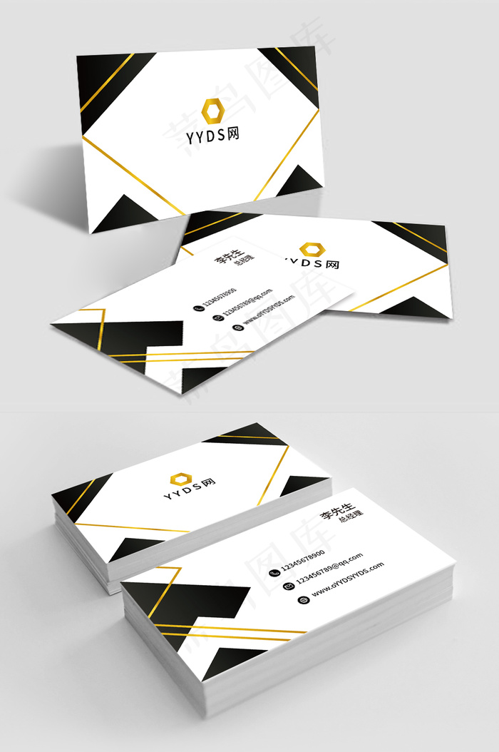 简约黑金深色大气商务名片设计模板