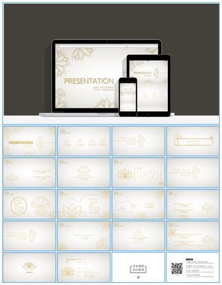 清新典雅莲花主题工作总结报告ppt模板