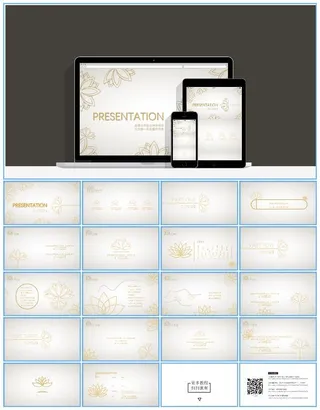 清新典雅莲花主题工作总结报告ppt模板
