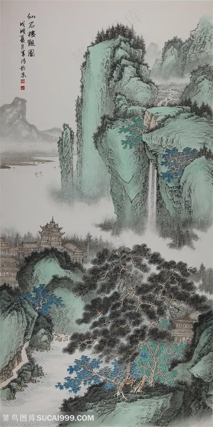 王军河现代工笔山水研究《仙岩楼观图》