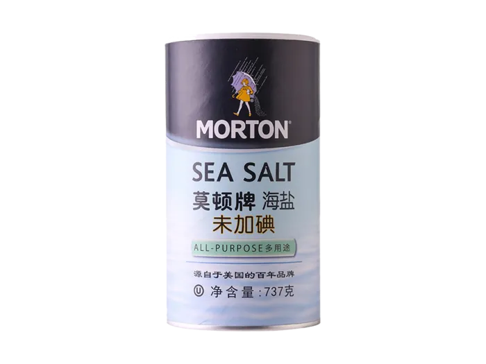 中盐莫顿未加碘海盐超市商品白底图免抠实物摄影png格式图片透明底