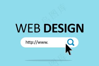 搜索网页界面背景图片