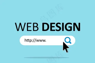 搜索网页界面背景图片