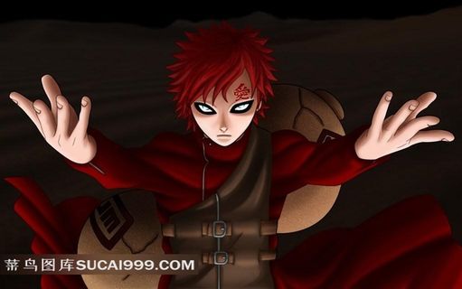 日本动漫火影忍者我爱罗高清人物壁纸