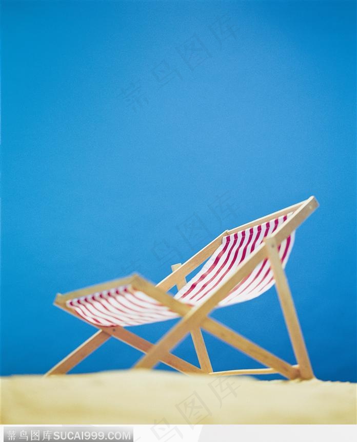 海滩躺椅