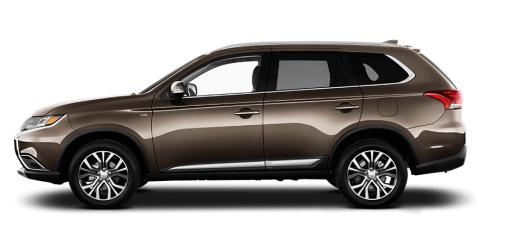Mitsubishi PNG免抠(940x460)