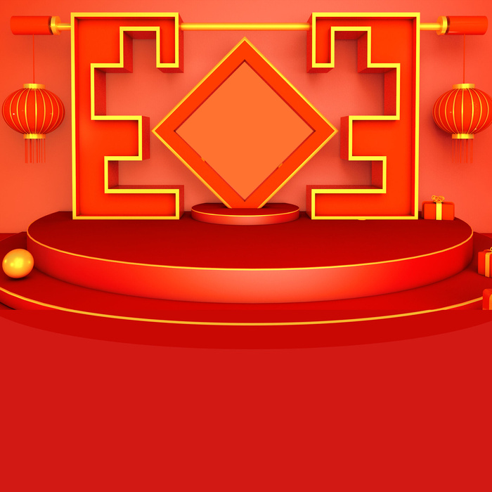 立体C4D场景电商首页主图直通车促销banner海报背景PSD素材psd模版下载