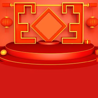 立体C4D场景电商首页主图直通车促销banner海报背景PSD素材