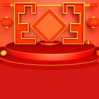 立体C4D场景电商首页主图直通车促销banner海报背景PSD素材