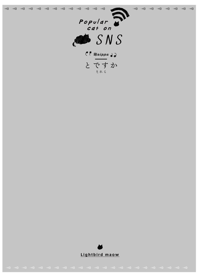 日系画册模板psd模版下载