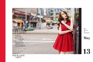 写真PSD字体素材12