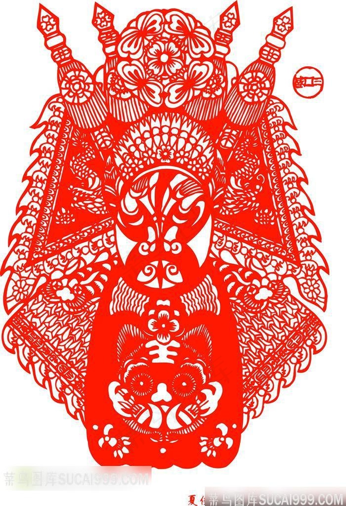 中国剪纸京剧脸谱夏侯洲