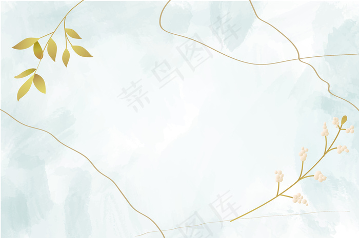 水彩风淡雅背景图片