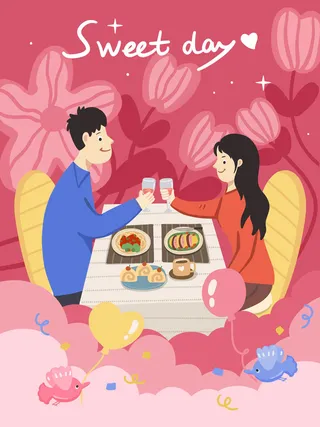 卡通温馨浪漫2月14七夕520情侣拥抱情人节主题插画海报PSD素材