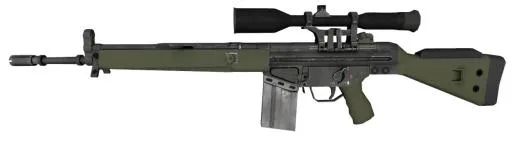 卡宾枪 PNG免抠(1228x342)