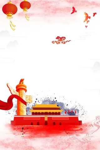 高清党建党公告栏背景素材PS设计海报背景