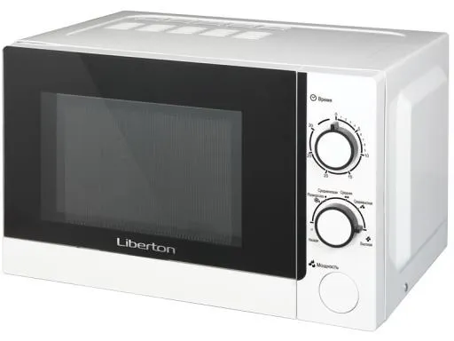 微波炉 PNG免抠(800x600)