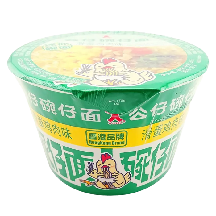 公仔面 (9)超市商品白底图免抠实物摄影png格式图片透明底