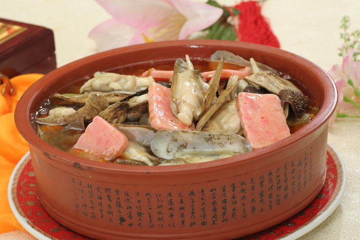 青啤嘟海鲜
