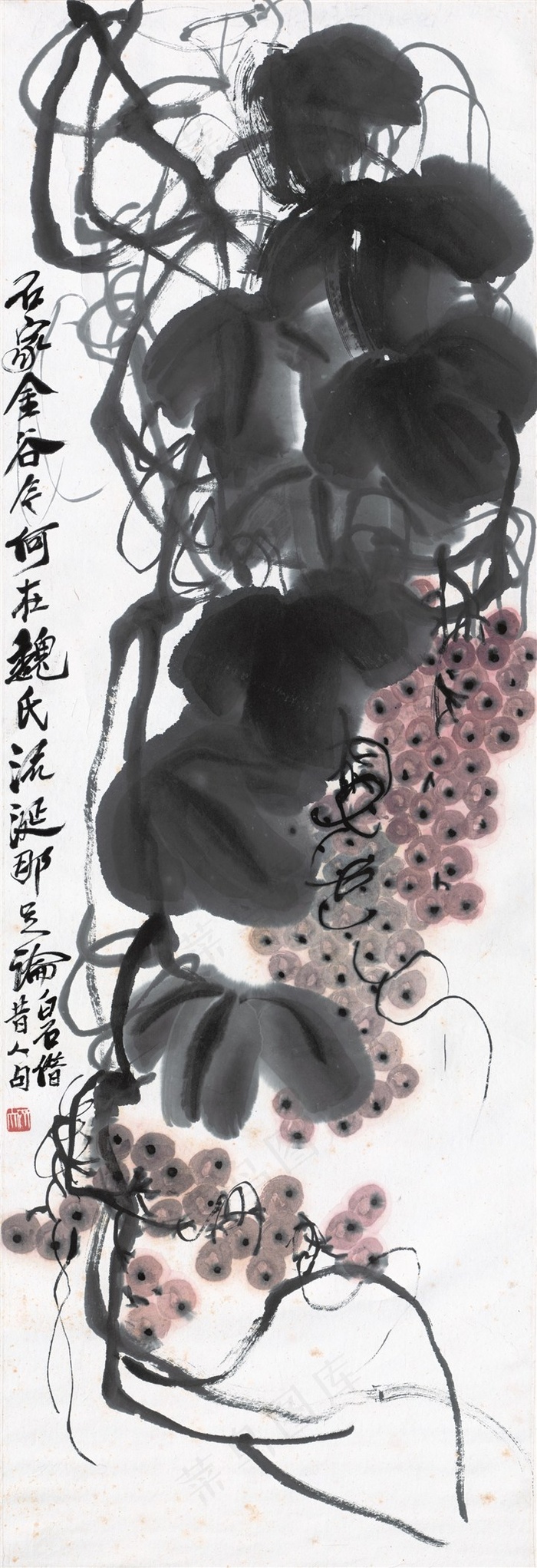 齐白石《葡萄图》高清国画