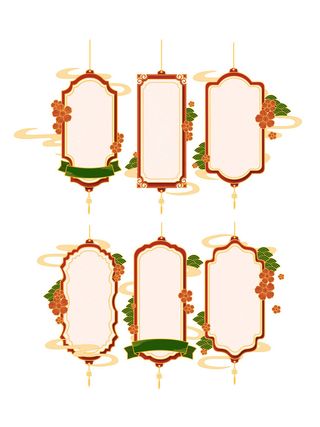 中国风中式古风国潮按钮装饰促销边框标题框对话框PSD设计素材