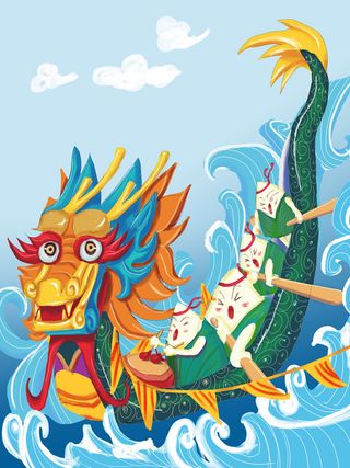 国潮风中国传统节日端午节赛龙舟粽子场景插画海报PSD设计素材