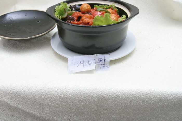 湘式小酥肉 18元 (1)